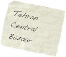 Tehran Central Bazaar